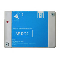 Daikin AF-X